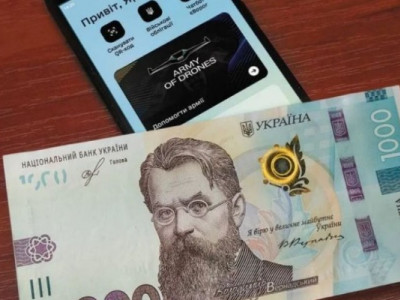 Жителька Хмельниччини втратила 8 тисяч грн, потрапивши у шахрайську пастку, пов’язану з продажем дров