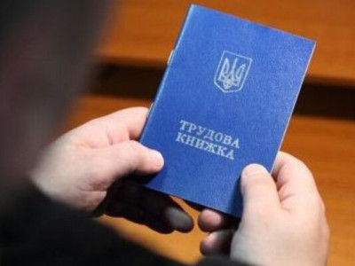 Скільки треба стажу для виходу на пенсію 2025 року