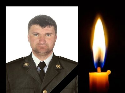 Загинув захисник із Білобожницької громади на Тернопільщині Іван Конопельський