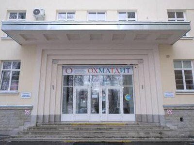 У Львові відкрили оновлену Клініку оториноларингології