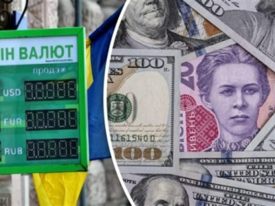 Долар на піку: що чекає на курс і чому українці скуповують валюту