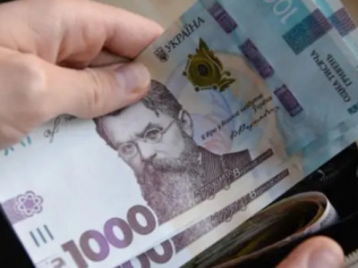 Українцям почнуть виплачувати нову субсидію