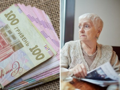Розмір майбутньої пенсії можна збільшити: у Пенсійному фонді пояснили, що для цього потрібно