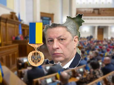 Шуфрича, Бойка та Крюкову позбавили державних нагород