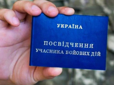 І куля його минула: на Тернопільщині водій та перевізниця цькували учасника бойових дій