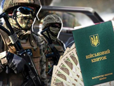 Мобілізація знову по-новому: у Зеленського розповіли про зміни