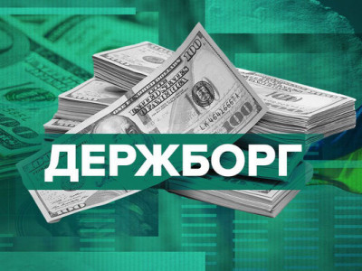 Держборг України наближається до 7 трлн грн