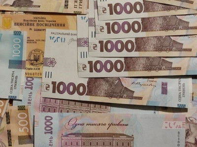 Середній розмір пенсії в Україні становить 5 789 грн: скільки пенсіонерів отримують виплати понад 10 000 грн