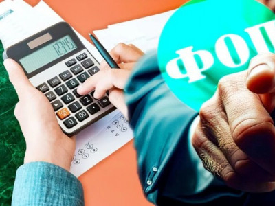 Нові правила для бізнесу: в Україні змінили податкову звітність для ФОП і юросіб