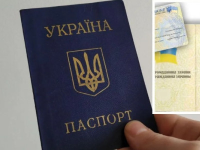 Деяким українцям варто оновити важливий документ: які причини та як це зробити