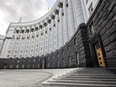 Кабмін вніс корективи до системи оплати праці держслужбовців