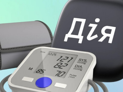 Важливі медичні сповіщення тепер у смартфоні: що зміниться для українців?