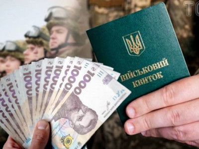 Зміни в бронюванні працівників з лютого: що варто знати вже зараз?
