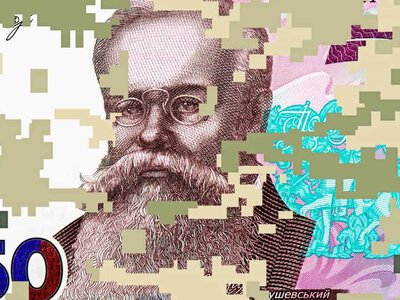 Облігації України зростають щодня. Інвестори роблять ставку на мирний план Трампа