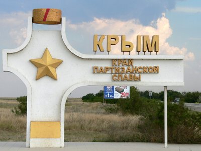 Російських рієлторів підозрюють у махінаціях з херсонськими “житловими сертифікатами” на суму в 66 мільйонів рублів