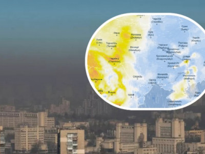Бережіться! Україну накриє брудна хмара: Ось коли зіпсується якість повітря