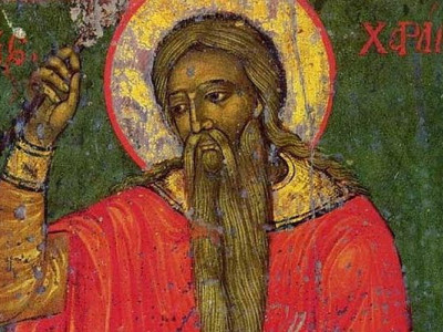 10 лютого — яке церковне свято, чому дуже важливо цього дня не брехати