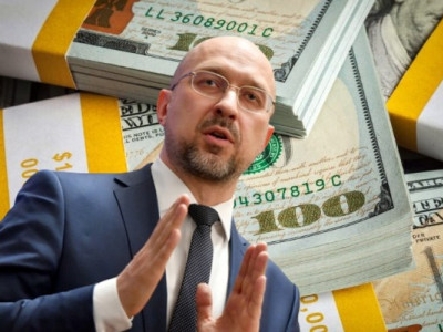 Мільярд для Харкова: куди підуть гроші від уряду?