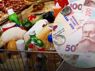 Які продукти найбільше подорожчали у січні