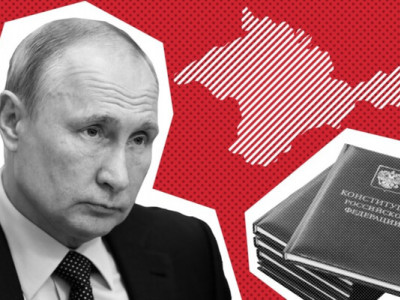 Віталій Портников: Гра Путіна в Конституцію