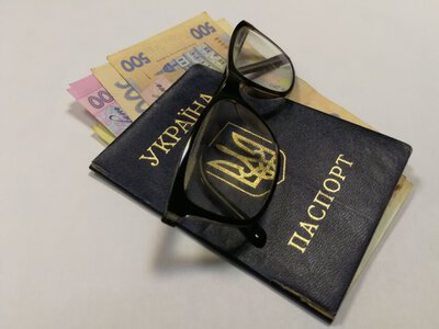 ПФУ зробив заяву про виплату пенсій та субсидій: чи варто турбуватися українцям