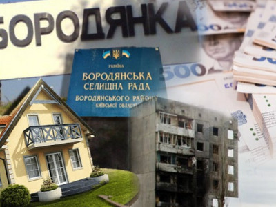 Великі гроші та старі зв'язки: хто заробить на відновленні Бородянки?