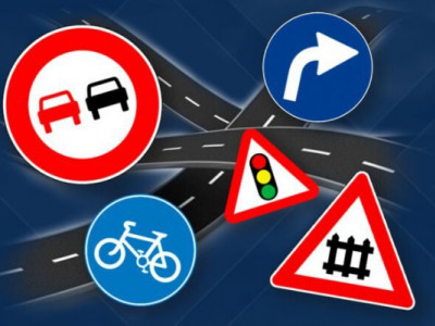 Дорожні знаки, які найчастіше плутають водії