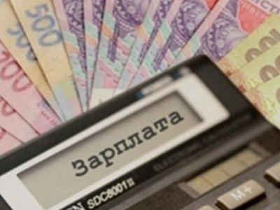 Чому легалізація праці важлива