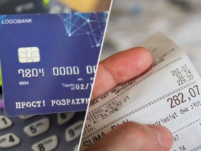 Фіскальні чеки по-новому: оновлення, що змінює правила гри