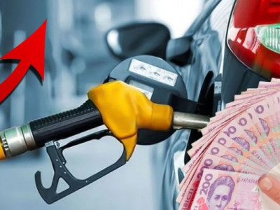 На українських АЗС переписали ціни на бензин: скільки тепер коштує літр