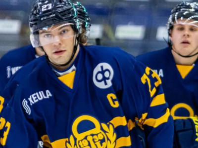Хокеїст з Дніпра — перший українець, який отримав нагороду імені Раймо Хельмінена