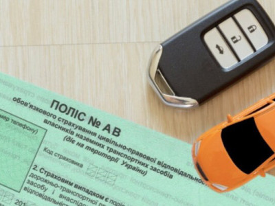 Правила автоцивілки в Україні суттєво оновили: платити доведеться більше
