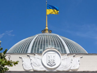 ВРУ “потужно” попрацювала менше двох годин