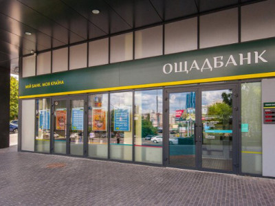 Ощадбанк вилучатиме гроші з карт пенсіонерів - ухвалено рішення