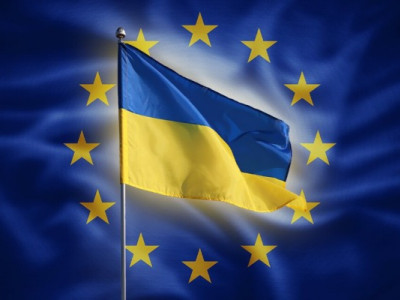 Україна подала план для Ukraine Facility: на що підуть мільярди євро?