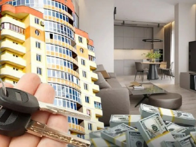 Де в Україні найдешевше житло? ТОП-5 регіонів з доступними цінами у 2025 році