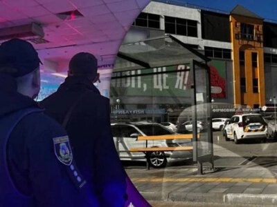 Стрілянина в ТРЦ Білої Церкви: нові подробиці