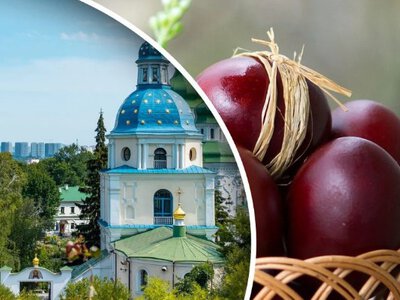 Великдень-2025: коли святкують католики та православні