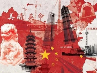 Китайський маневр: кого Пекін хоче купити після провалу інвестицій?