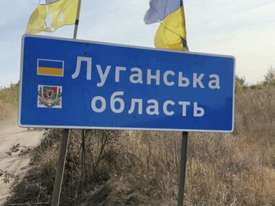 У звільненому селі Надія на Луганщині не було мирного населення ще до повномасштабного вторгнення — Суспільне Донбас