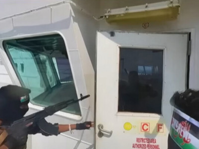 Китай допомагає Ірану підтримувати хуситів (ВІДЕО)