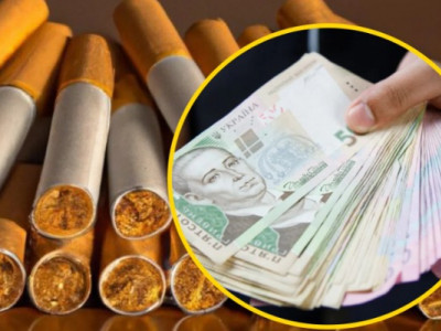 Нові акцизи на цигарки в Україні: скільки буде коштувати пачка?
