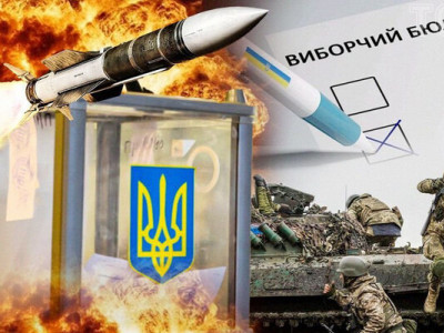 Переважна більшість українців проти проведення виборів до завершення війни — опитування