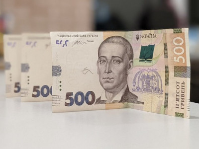 Нові правила субсидій від ПФУ: до чого готуватися українцям?