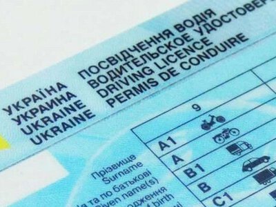 У Раді пропонують скасувати для водіїв довідку про медогляд, а дані про їх придатність хочуть брати з електронного реєстру