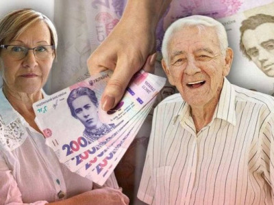 Середній розмір пенсії в Україні після індексації: скільки отримують пенсіонери?