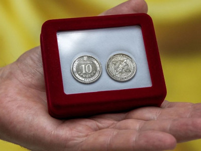 Як виглядатиме нова монета 10 гривен?