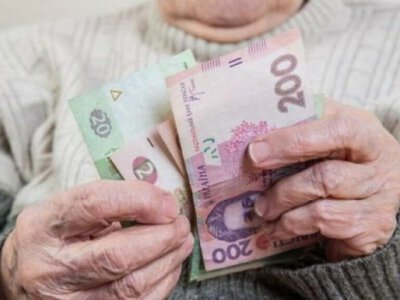 Зміни для українців з 1 квітня