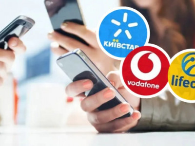 Оновлений рейтинг мобільного інтернету в Україні: хто кращий?