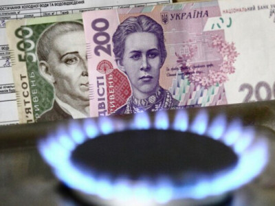 В Україні встановили тарифи на газ з 1 травня: названо ціни на наступні півроку